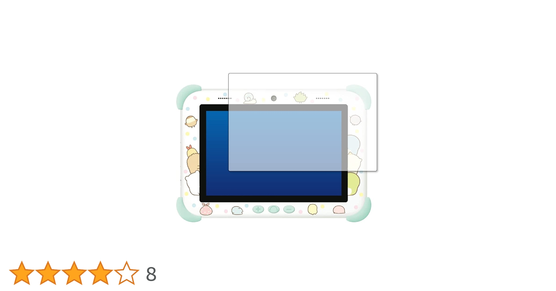 Amazon.co.jp: メディアカバーマーケット すみっコぐらし Wi-Fi で